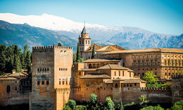 Granada město tisíc vůní a krás